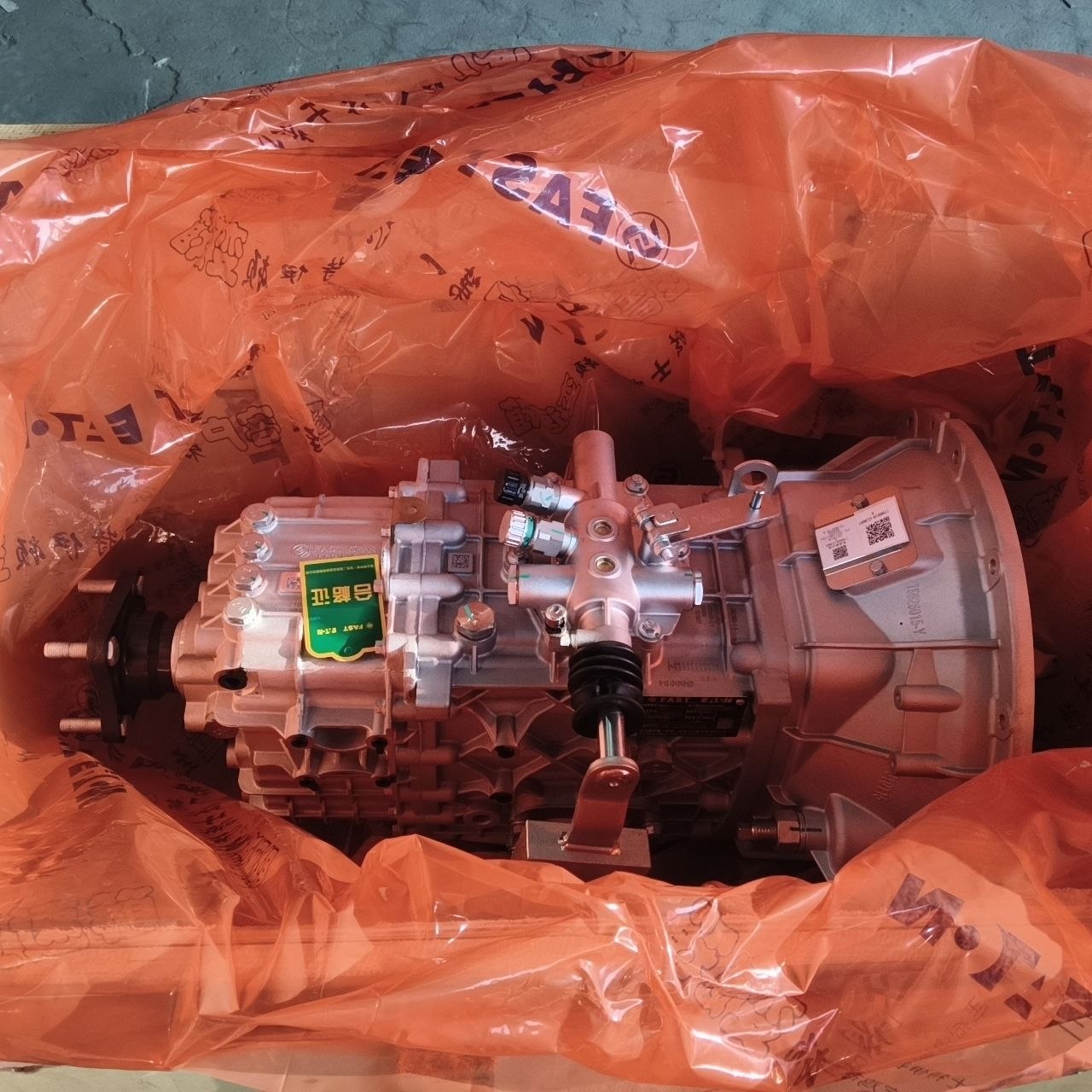 КПП в сборе C6J45T DONGFENG Z55 1700010-CL9601A 1700010CL9601A