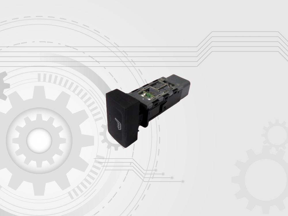 Купить Переключатель обогрева сидения водителя JAC N25 N35 3750370W5038