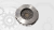 Корзина сцепления JAC 1601100LE17G01-1217 1601100LE17G011217